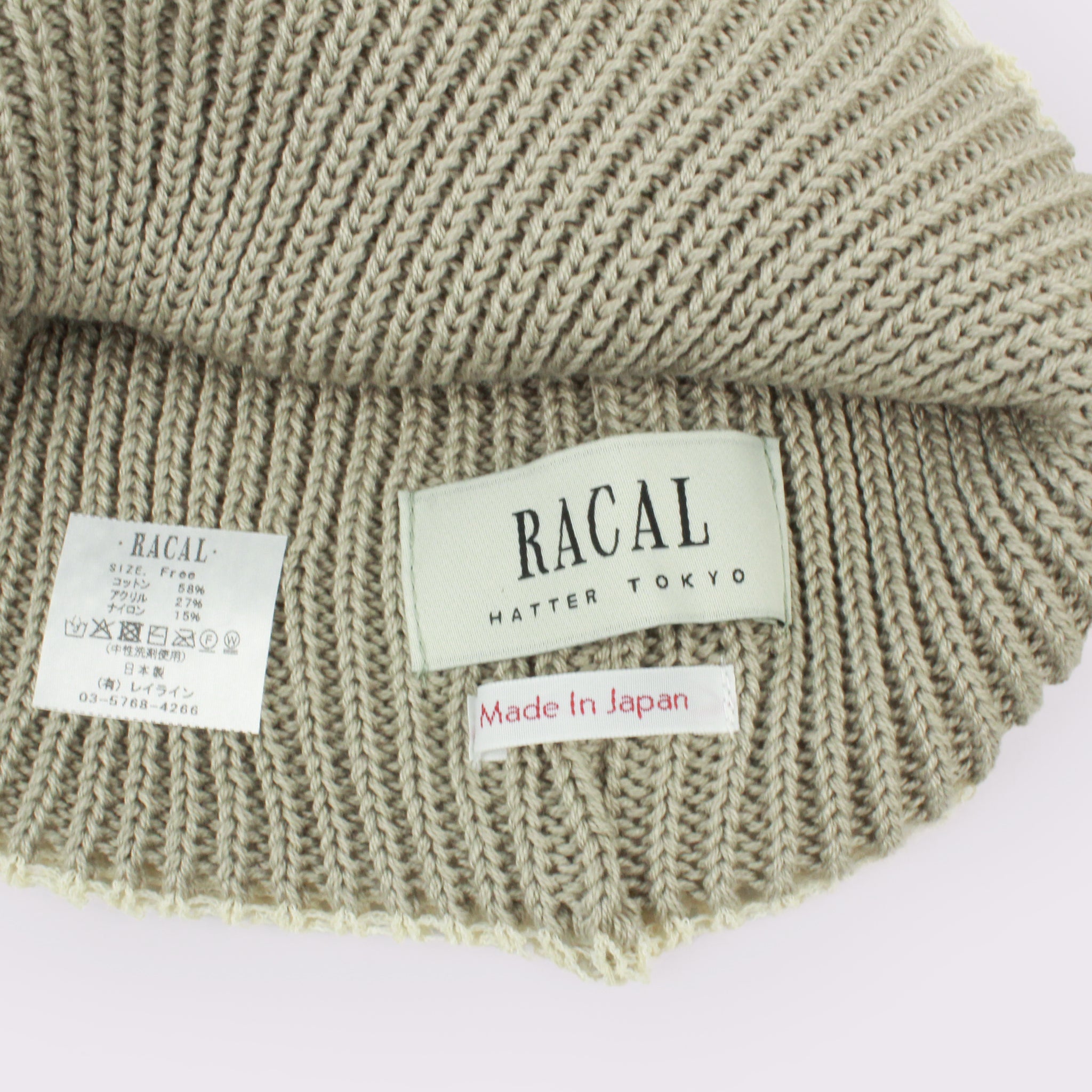 RACAL Damage Mesh Beanie