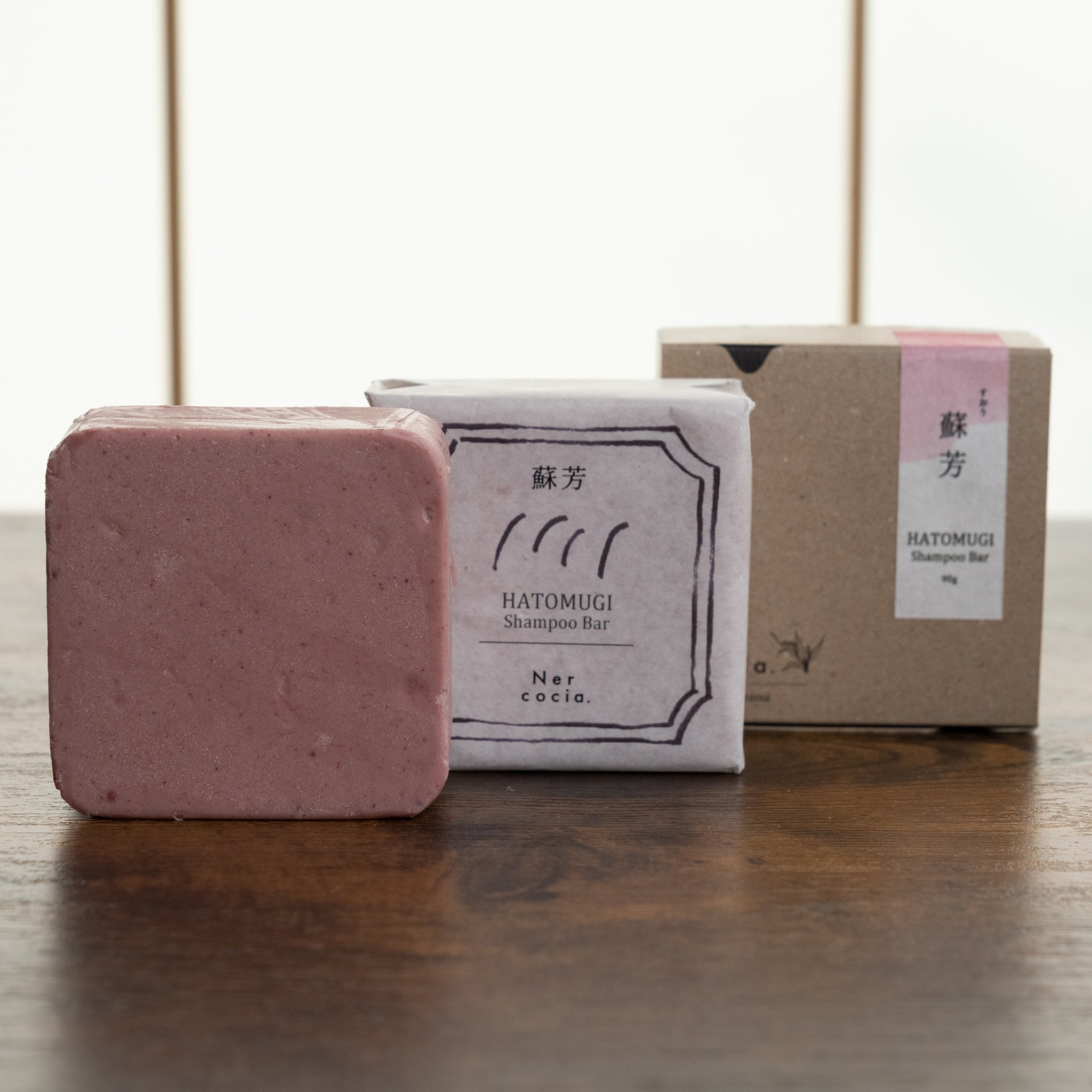 Nercocia.　HATOMUGI SHAMPOOBAR（シャンプーバー）