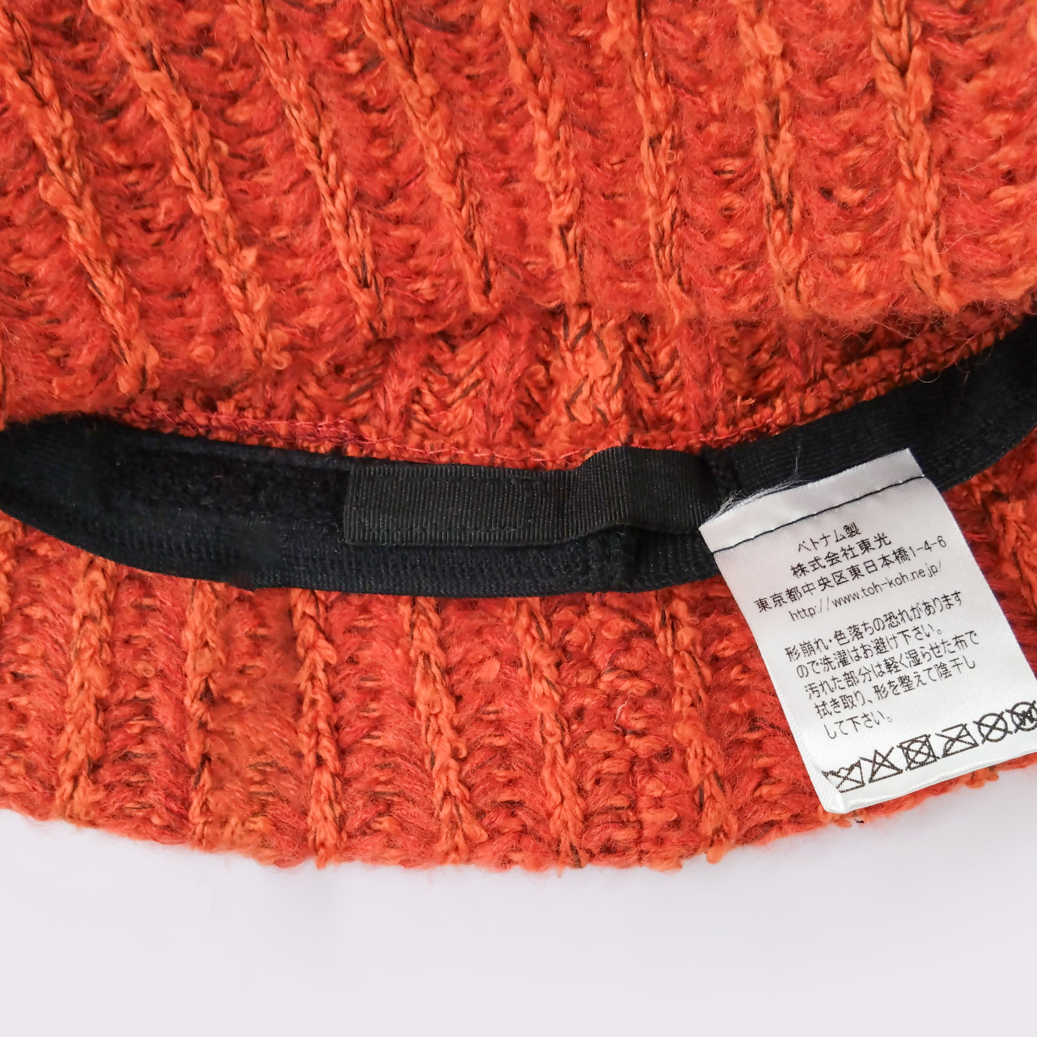 SAI[n] HIBERNATION HAT