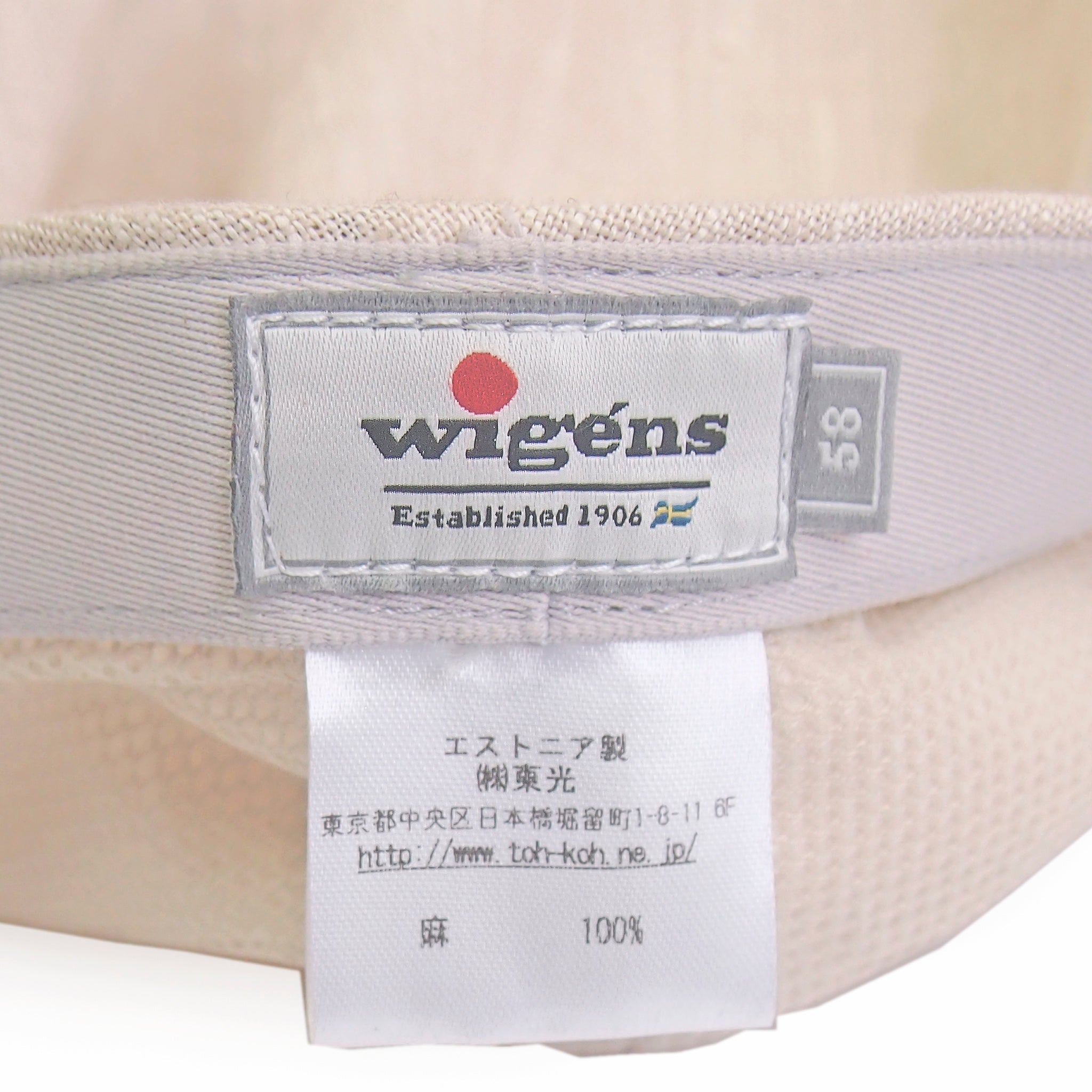 Wigens Ivy classic cap /ウィゲンズ　アイビークラシックキャップ