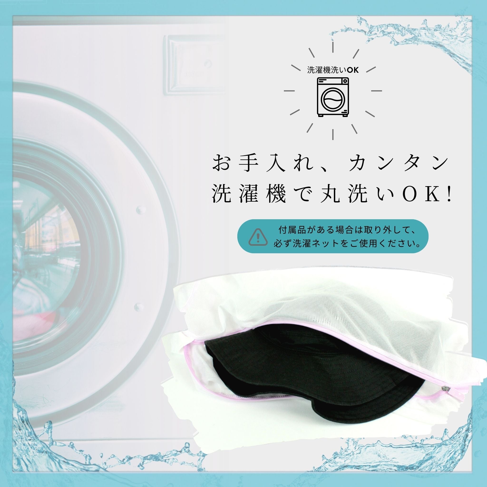 【公式】コカゲル（UV100％カット）エアジェットキャップ / 帽子専門店 ATRENA（アトレナ）オンラインストア