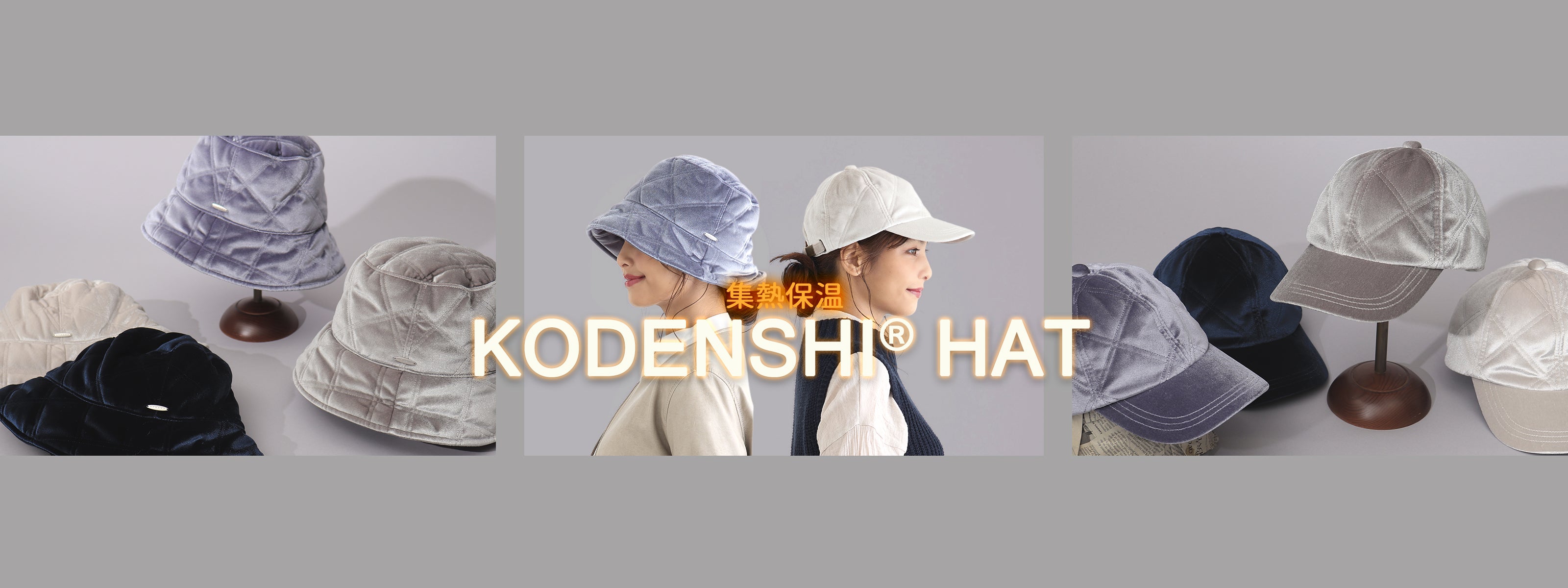 帽子通販｜SG Plus(エスジープラス) 公式オンラインショップ