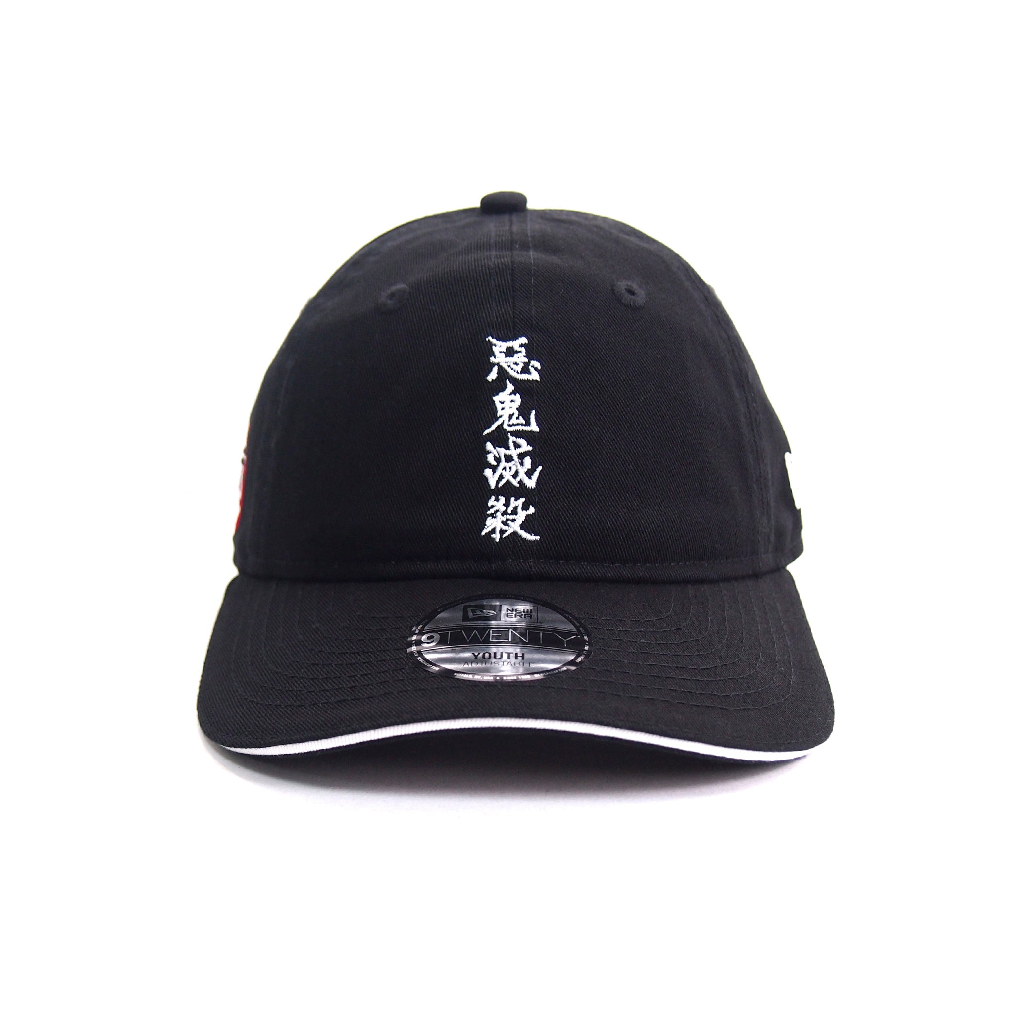 NEW ERA ニューエラ Youth 9TWENTY 鬼滅の刃 コラボ 煉獄杏寿郎 悪鬼滅殺 for KIDS |【公式】帽子専門店 ATRENA（アトレナ） オンラインストア