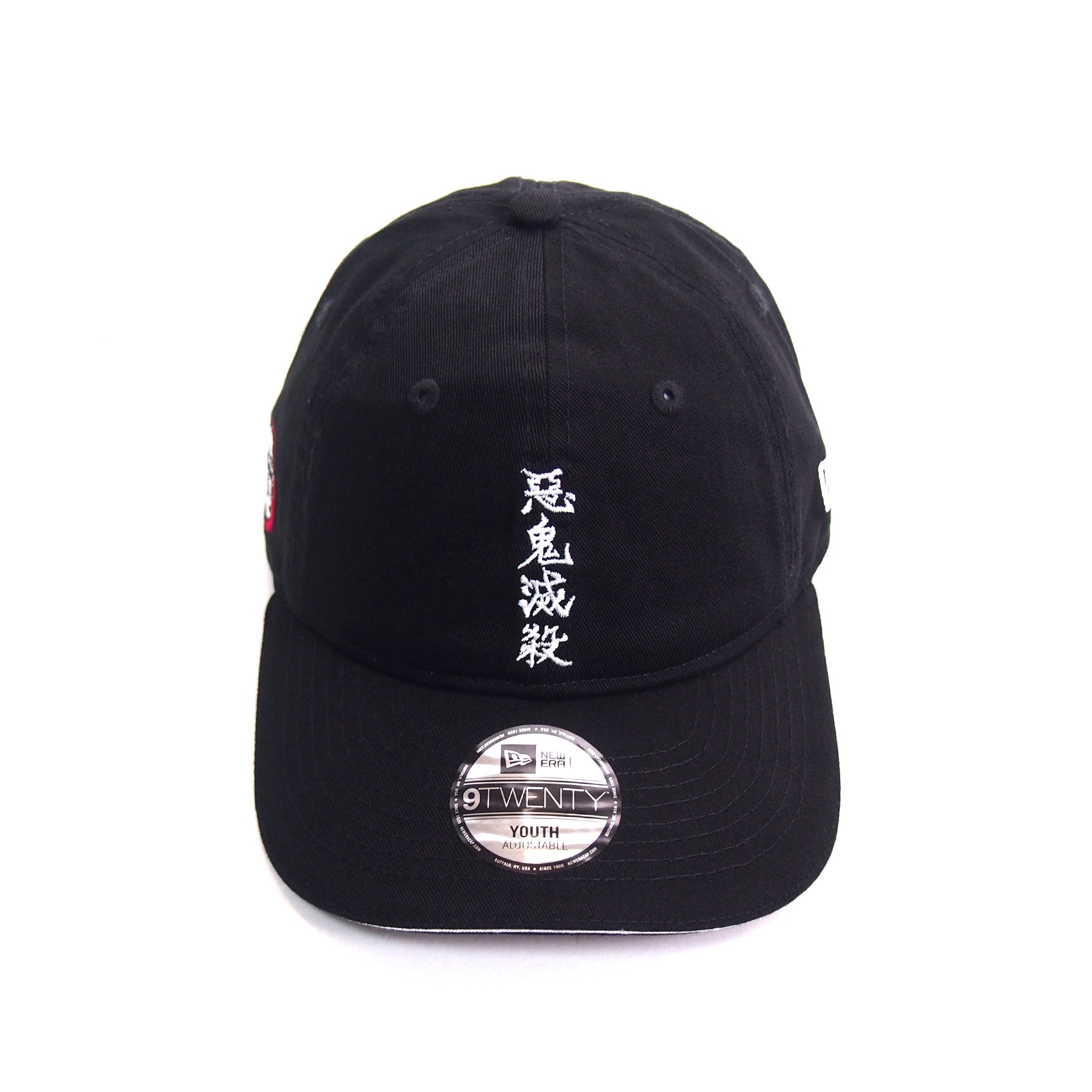 NEW ERA ニューエラ Youth 9TWENTY 鬼滅の刃 コラボ 煉獄杏寿郎 悪鬼滅殺 for KIDS |【公式】帽子専門店 ATRENA（アトレナ） オンラインストア