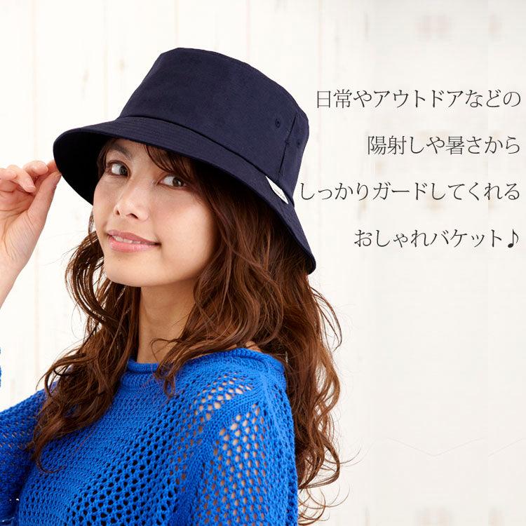 【公式】コカゲル バケットハット / 帽子専門店 ATRENA（アトレナ）オンラインストア